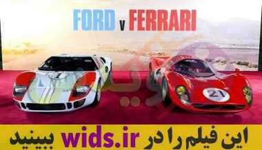 دانلود فیلم فورد دربرابر فراری Ford V Ferrari دوبله فارسی جدید سایت ویدس