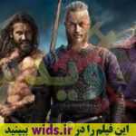 سریال وایکینگ ها vikings