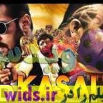 فیلم هندی اکشن kasai سانجی دات و سلمان خان