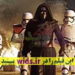 فیلم استار وارس