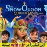 کارتون ملکه برفی SNOW QUEEN