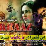 Torbaaz-Hindi-Movie