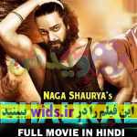 فیلم هندی جدید اکشن عاشقانه BHAUKSL