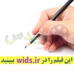 hand-holding-black-pencil-16343353
