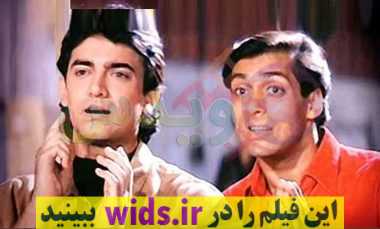 فیلم سلمان خان و 2امیرخان